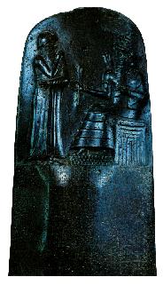 Cdigo de Hammnurabi