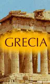 Grecia