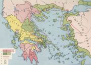 Guerras pérsicas y lucha por la hegemonía en Grecia